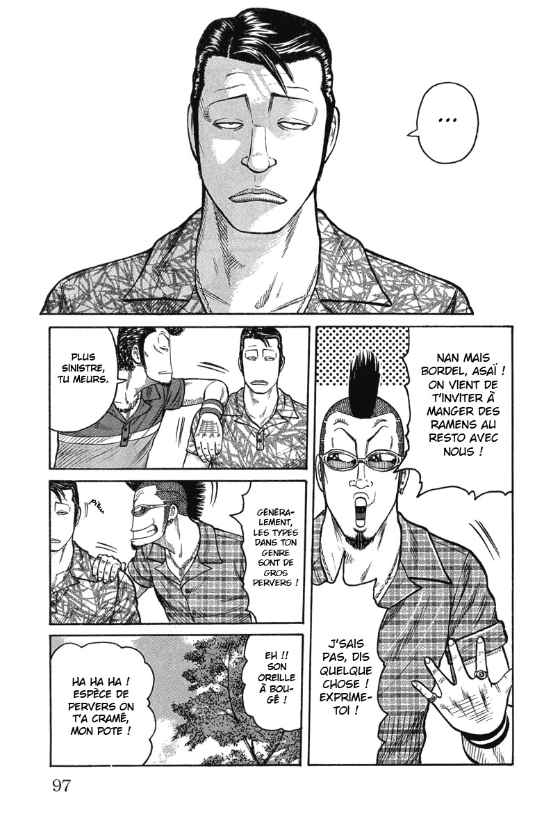 Read WORST FR Manga Online