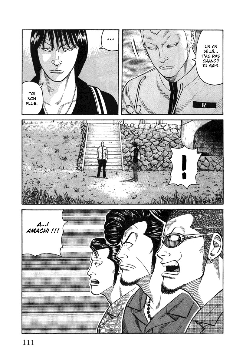 Read WORST FR Manga Online