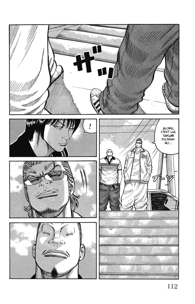 Read WORST FR Manga Online