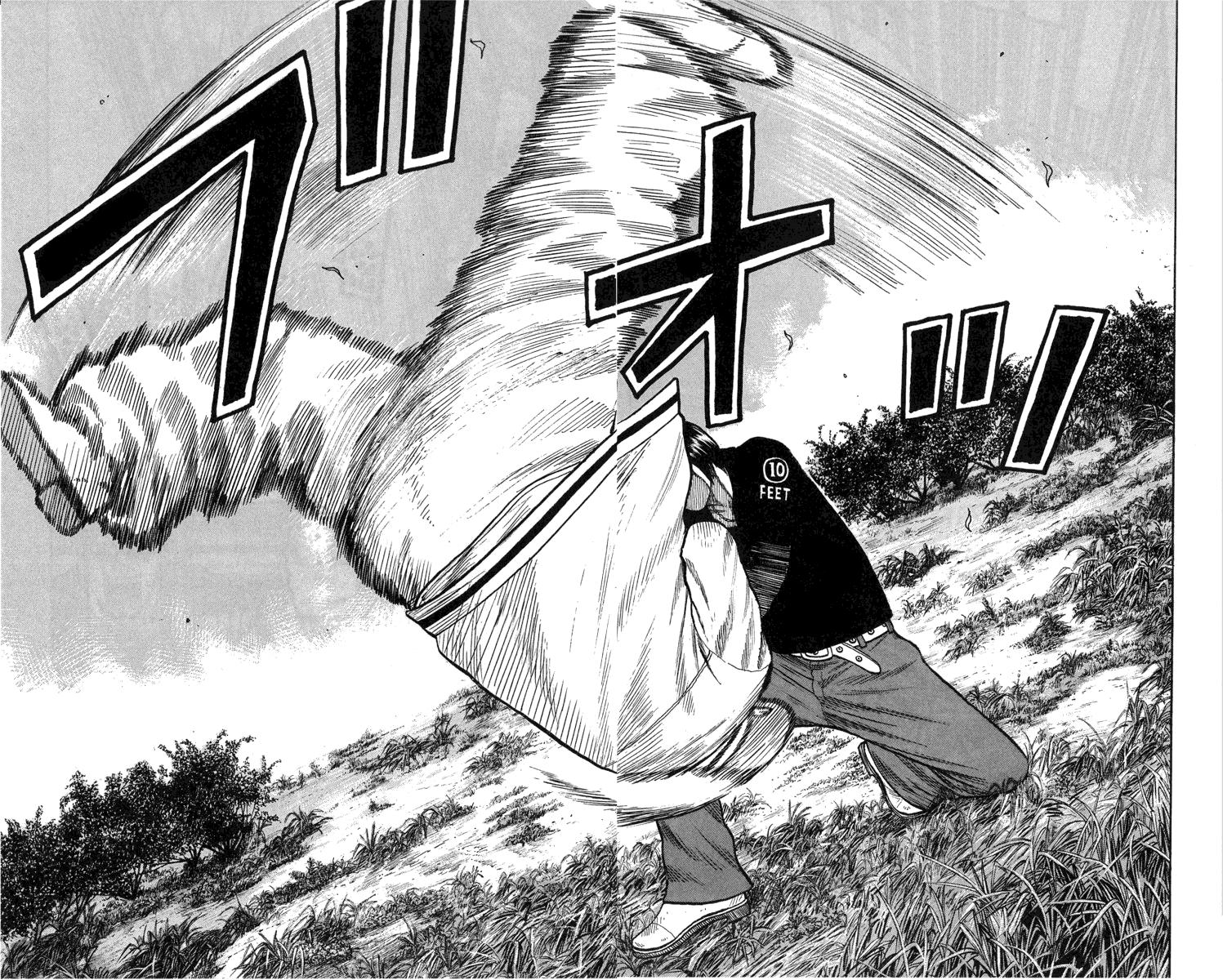 Read WORST FR Manga Online