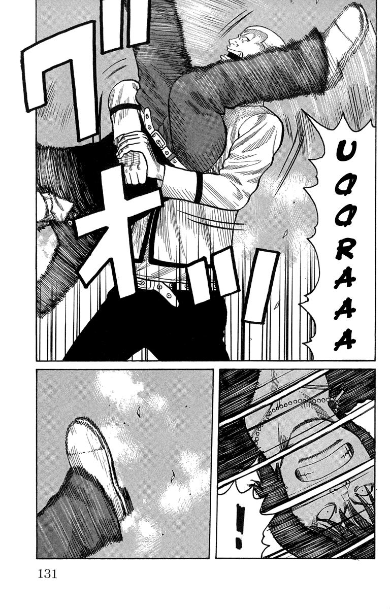 Read WORST FR Manga Online