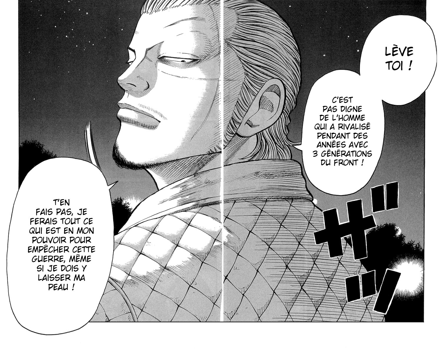 Read WORST FR Manga Online