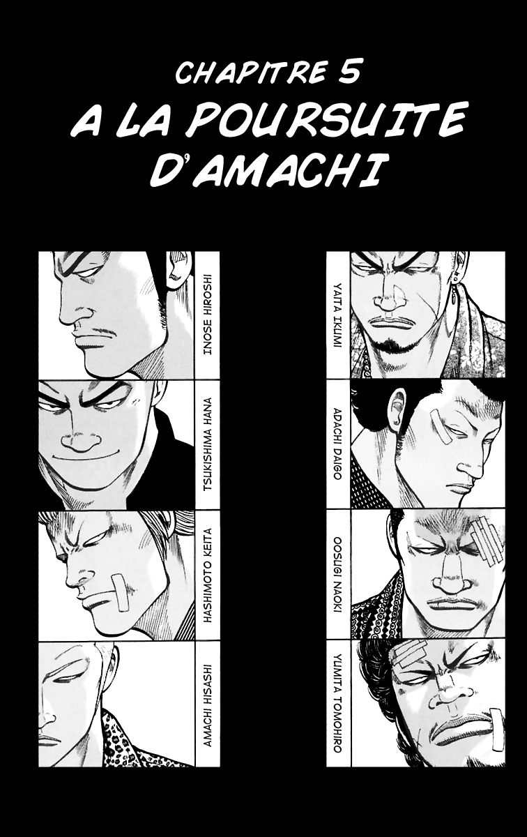 Read WORST FR Manga Online