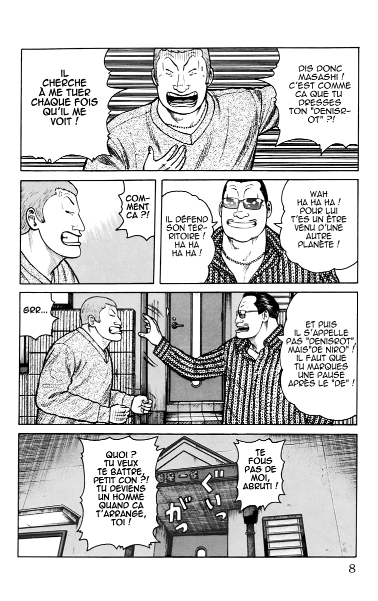 Read WORST FR Manga Online