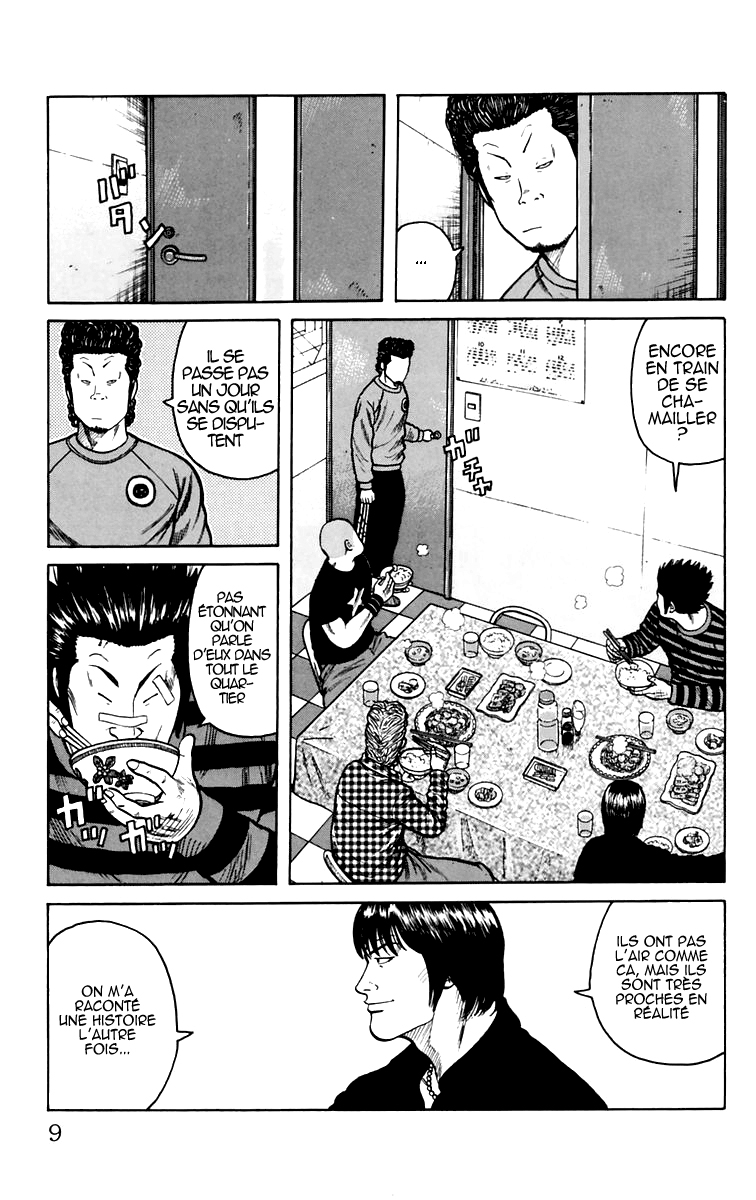 Read WORST FR Manga Online