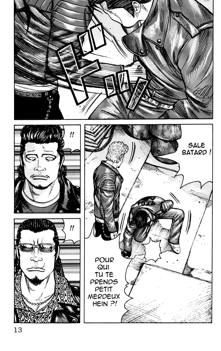 Read WORST FR Manga Online