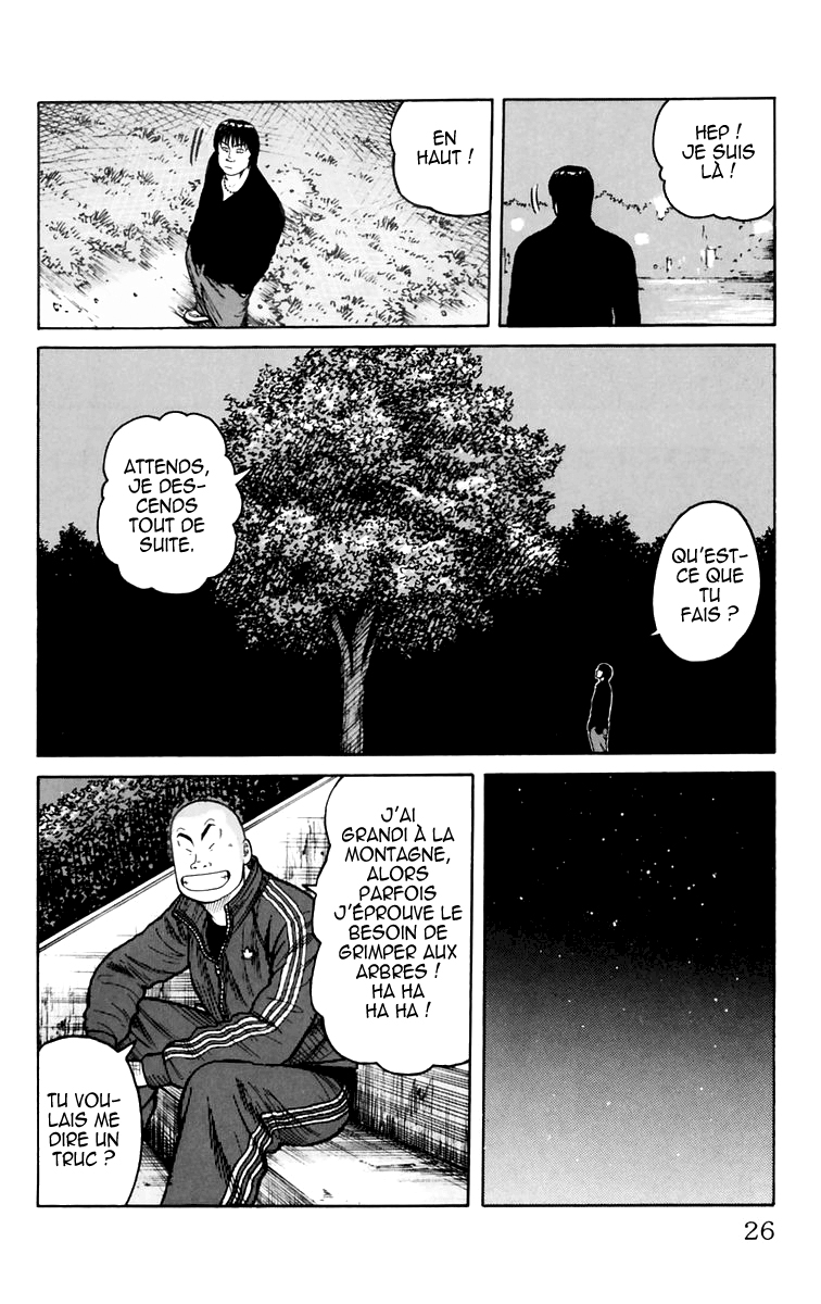 Read WORST FR Manga Online