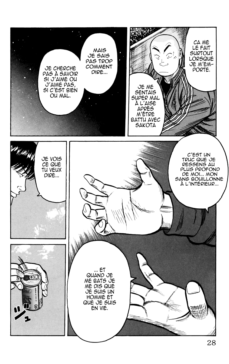 Read WORST FR Manga Online