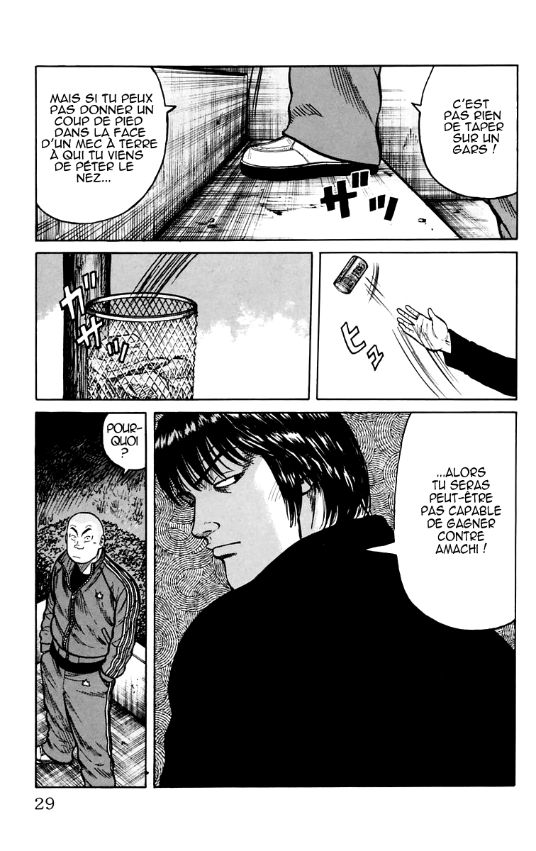 Read WORST FR Manga Online