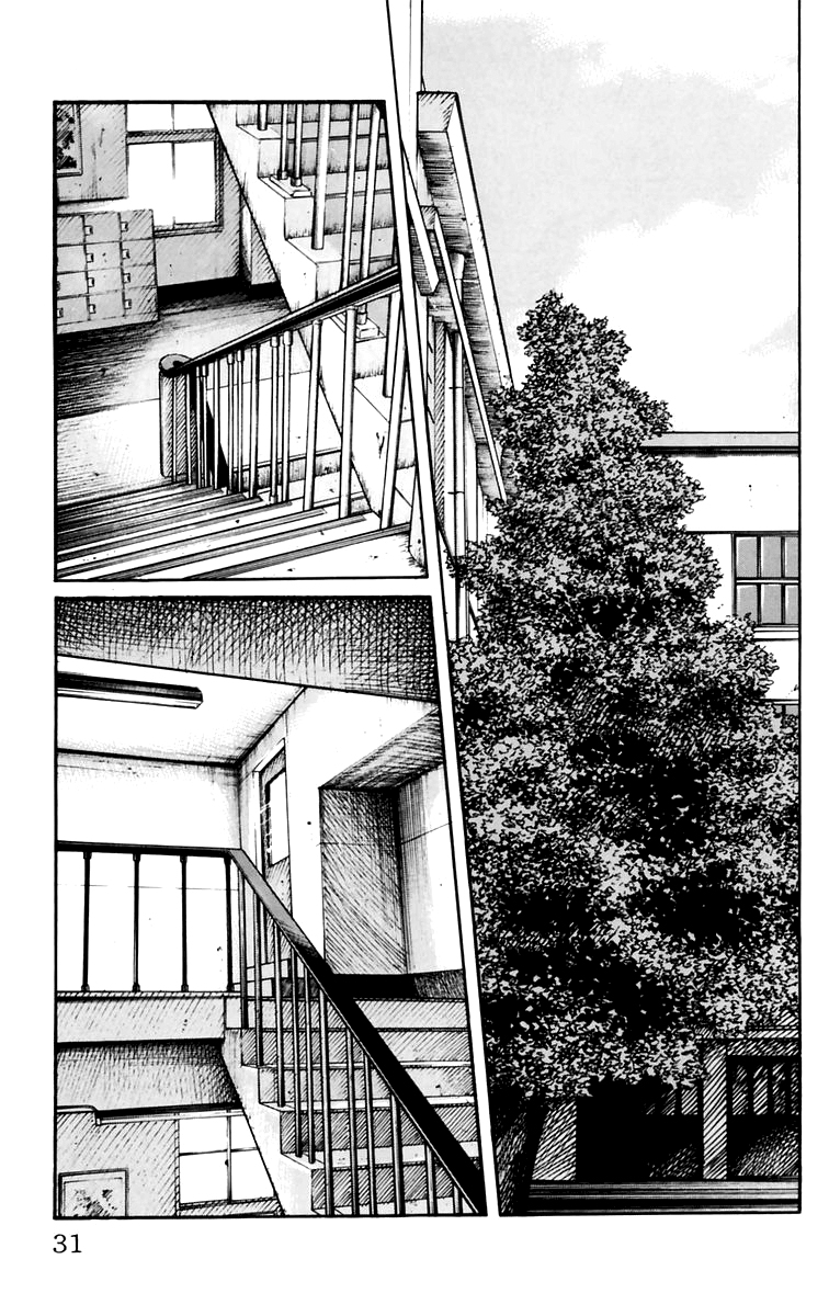 Read WORST FR Manga Online