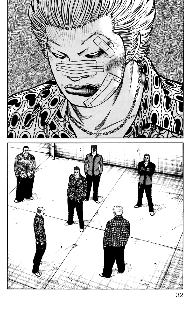 Read WORST FR Manga Online