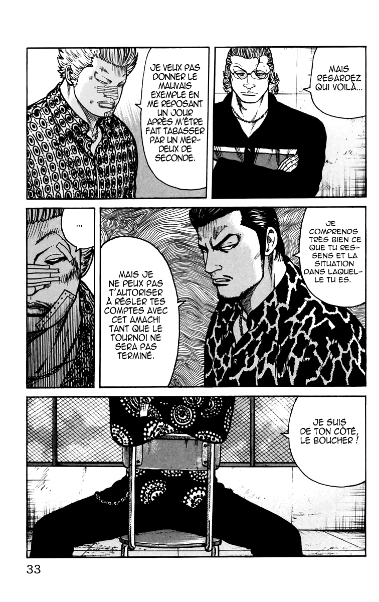 Read WORST FR Manga Online