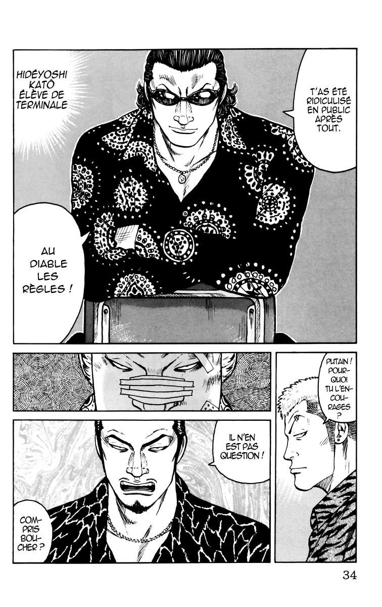 Read WORST FR Manga Online