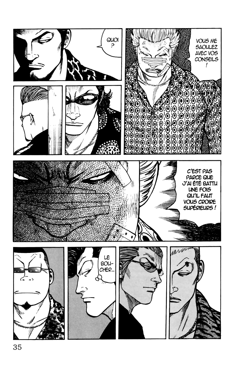 Read WORST FR Manga Online