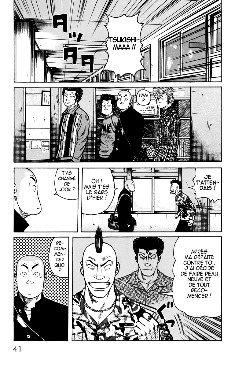 Read WORST FR Manga Online