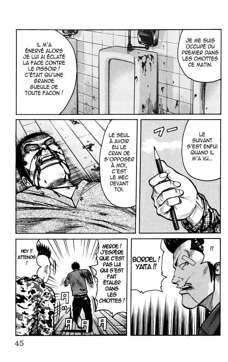 Read WORST FR Manga Online