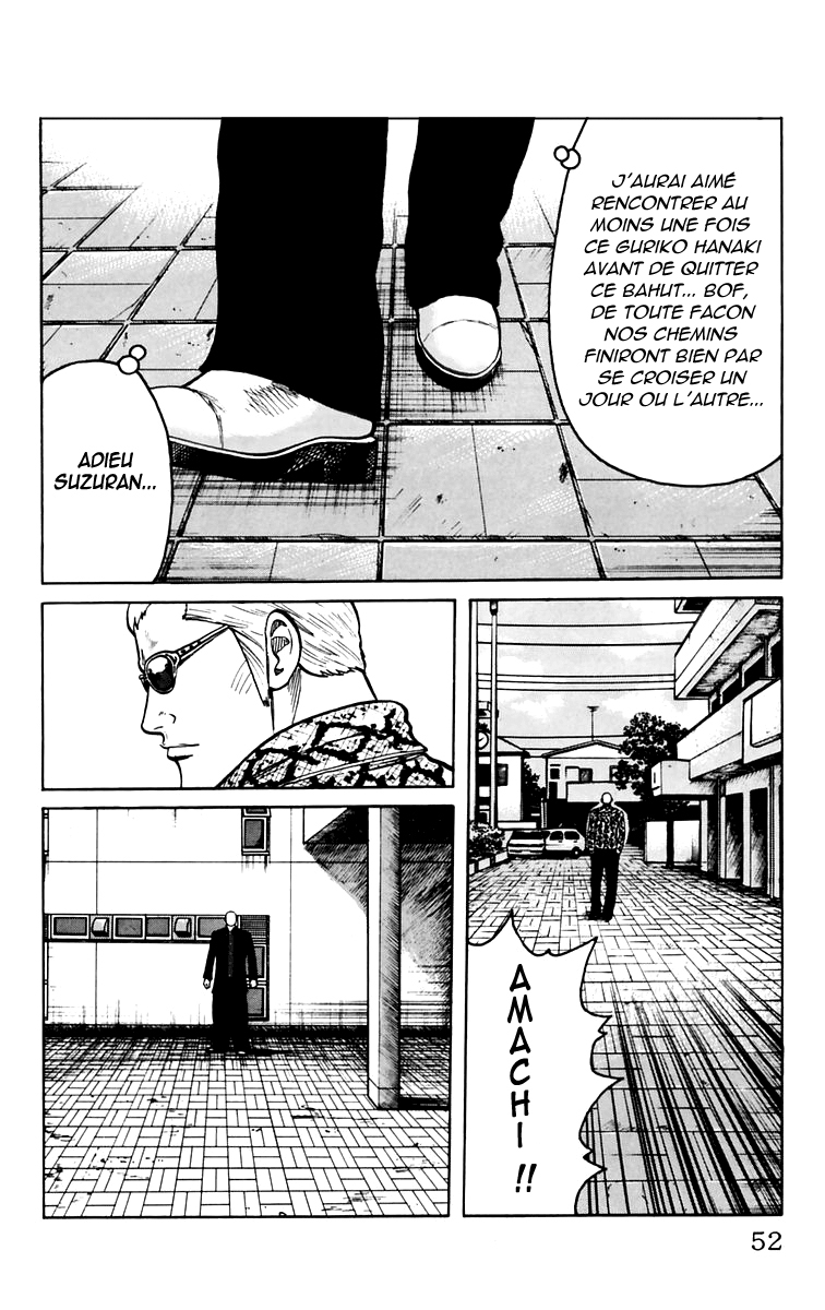 Read WORST FR Manga Online
