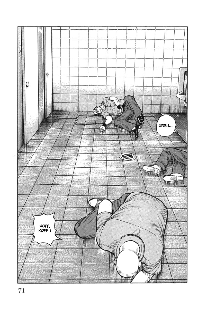 Read WORST FR Manga Online