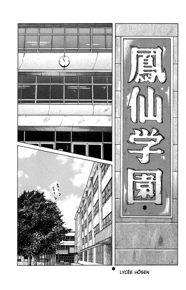 Read WORST FR Manga Online