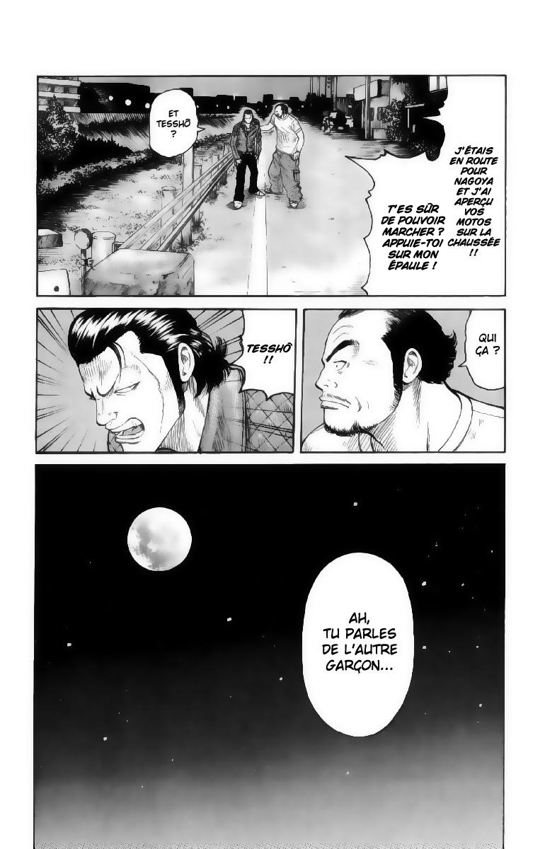 Read WORST FR Manga Online