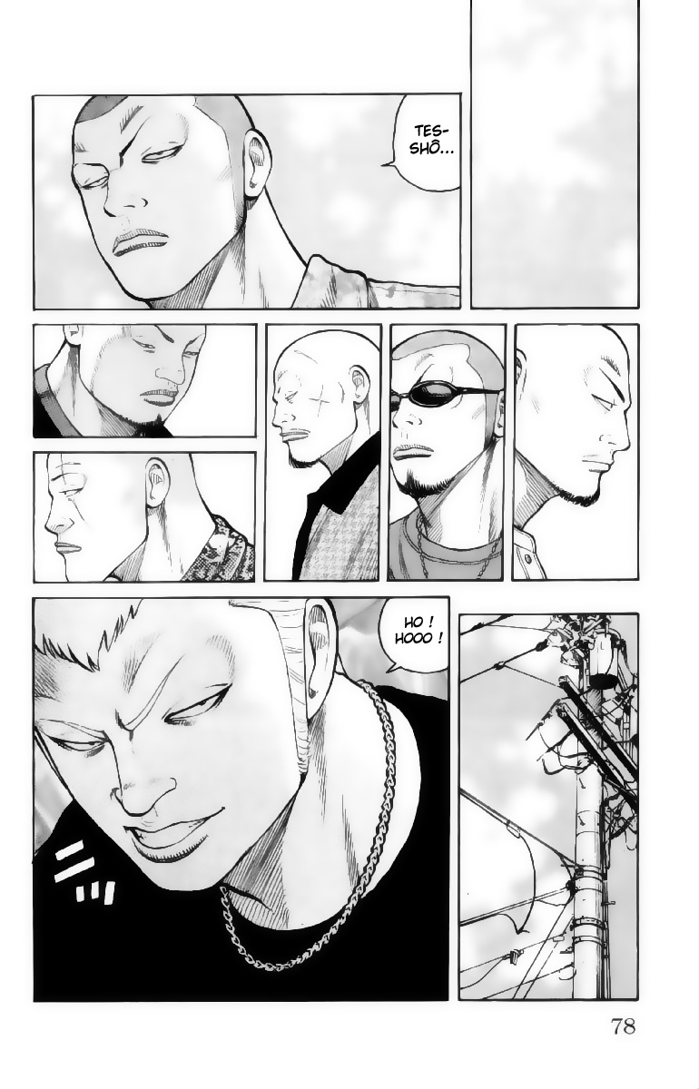 Read WORST FR Manga Online