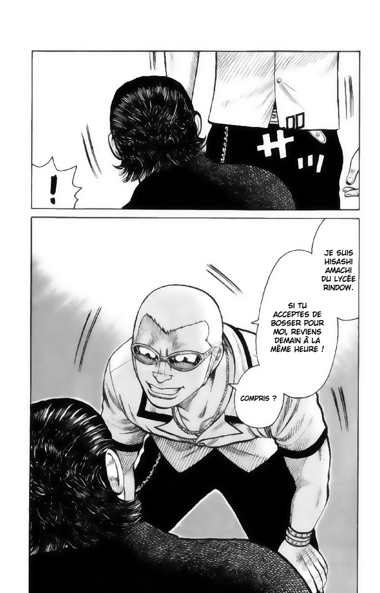Read WORST FR Manga Online