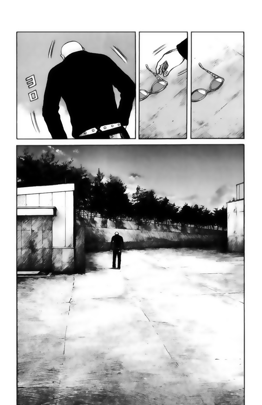 Read WORST FR Manga Online