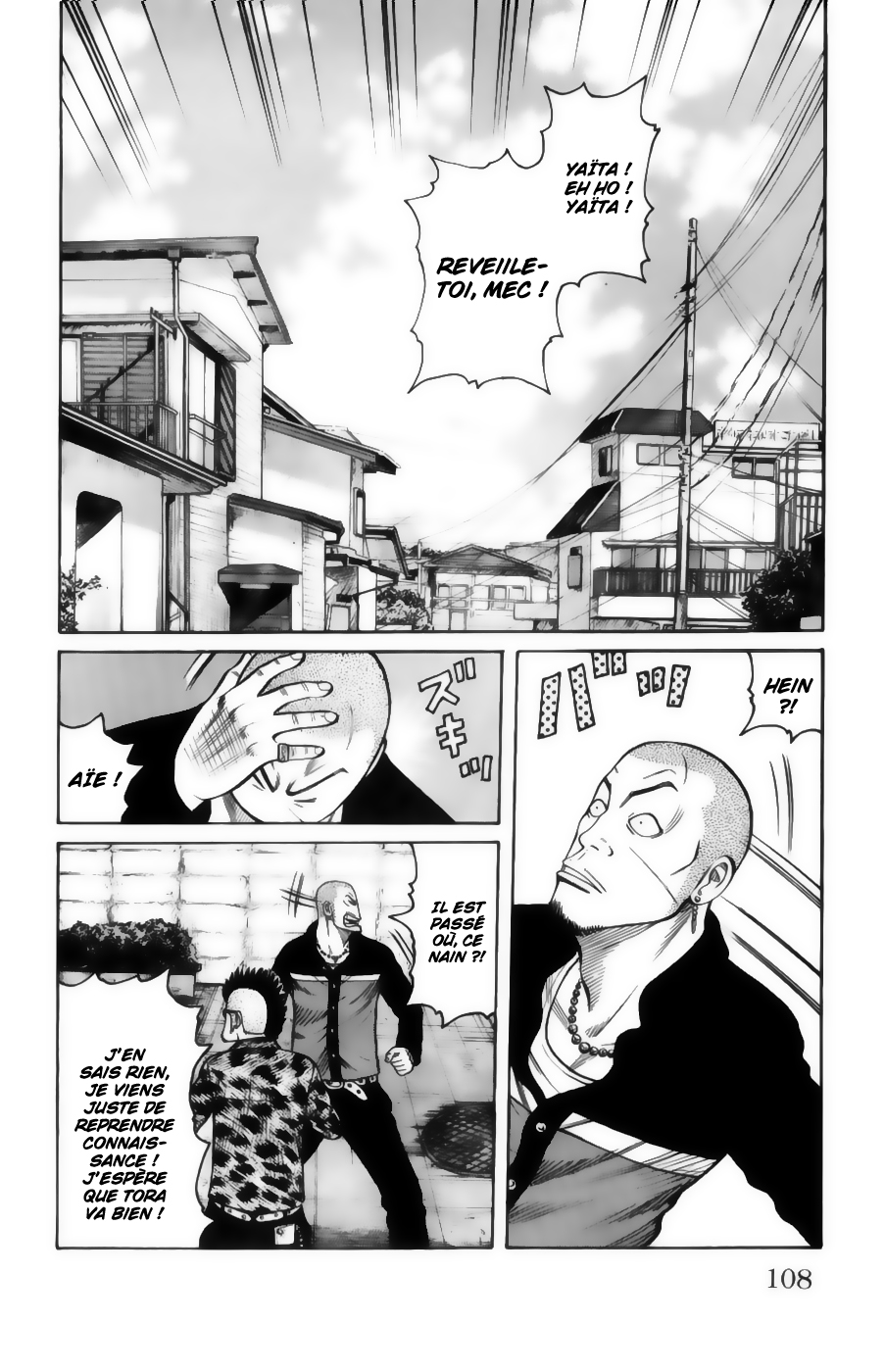 Read WORST FR Manga Online
