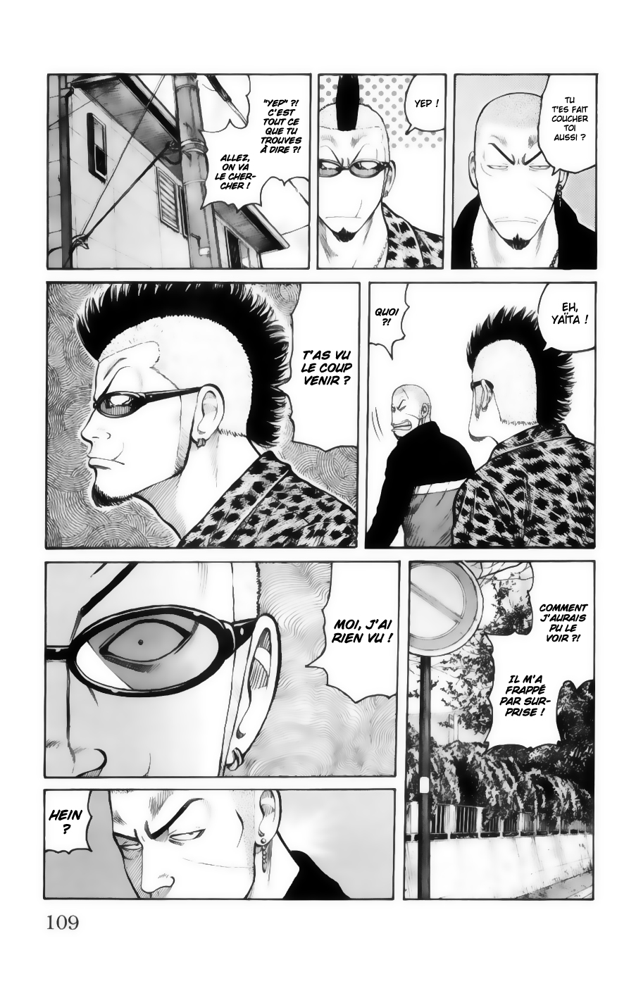Read WORST FR Manga Online