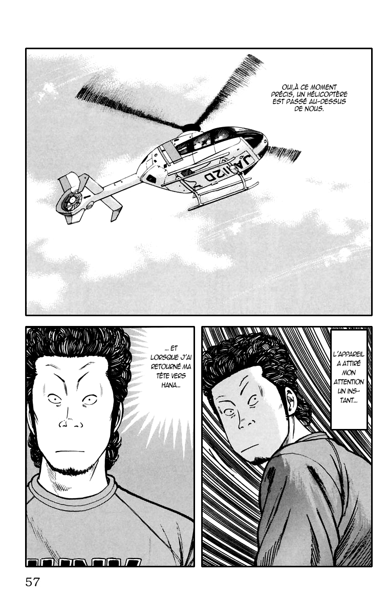 Read WORST FR Manga Online