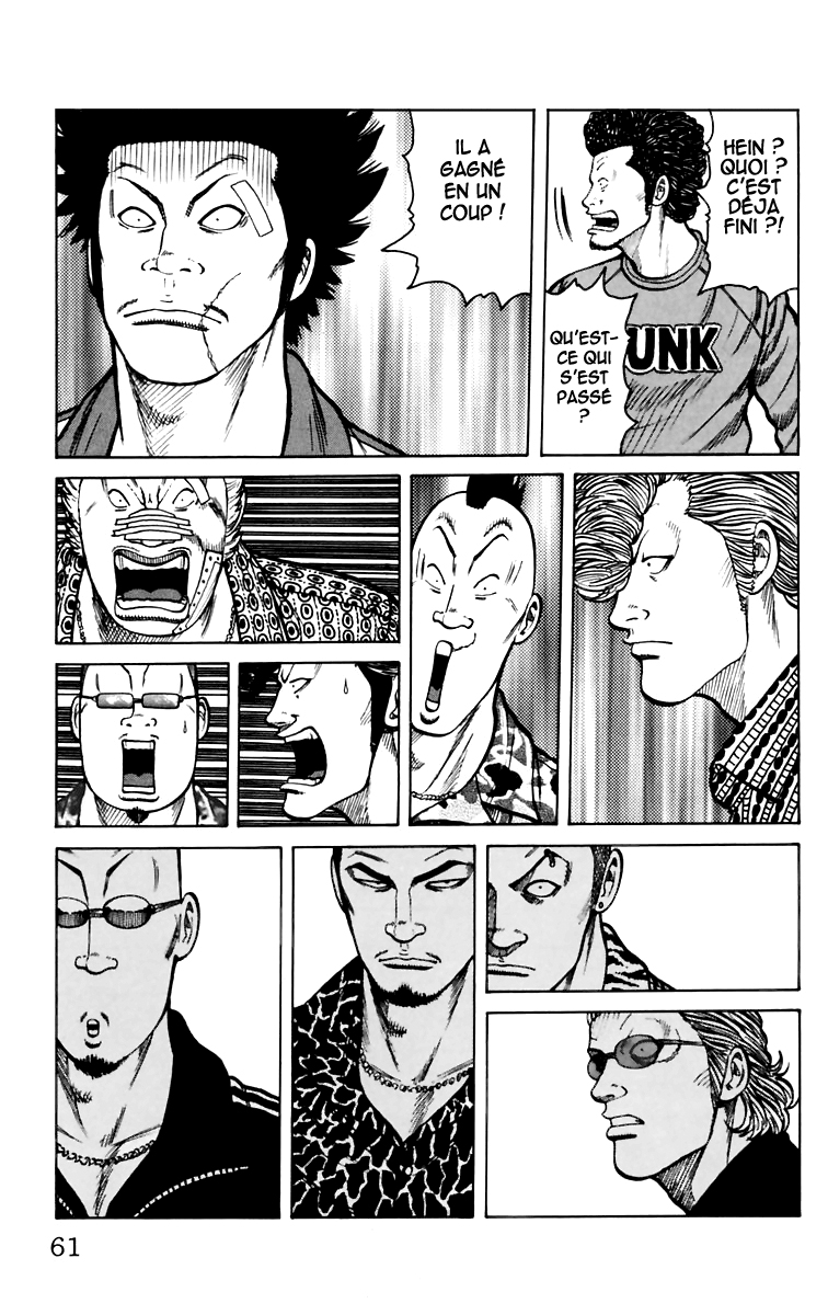 Read WORST FR Manga Online