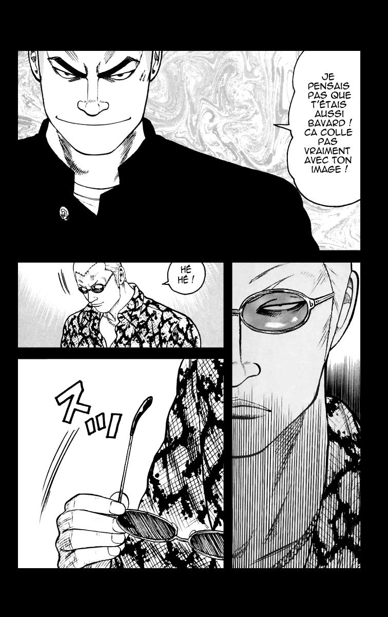 Read WORST FR Manga Online