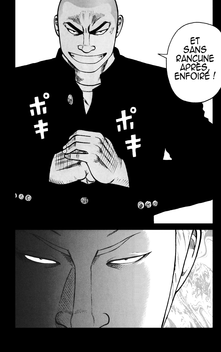 Read WORST FR Manga Online