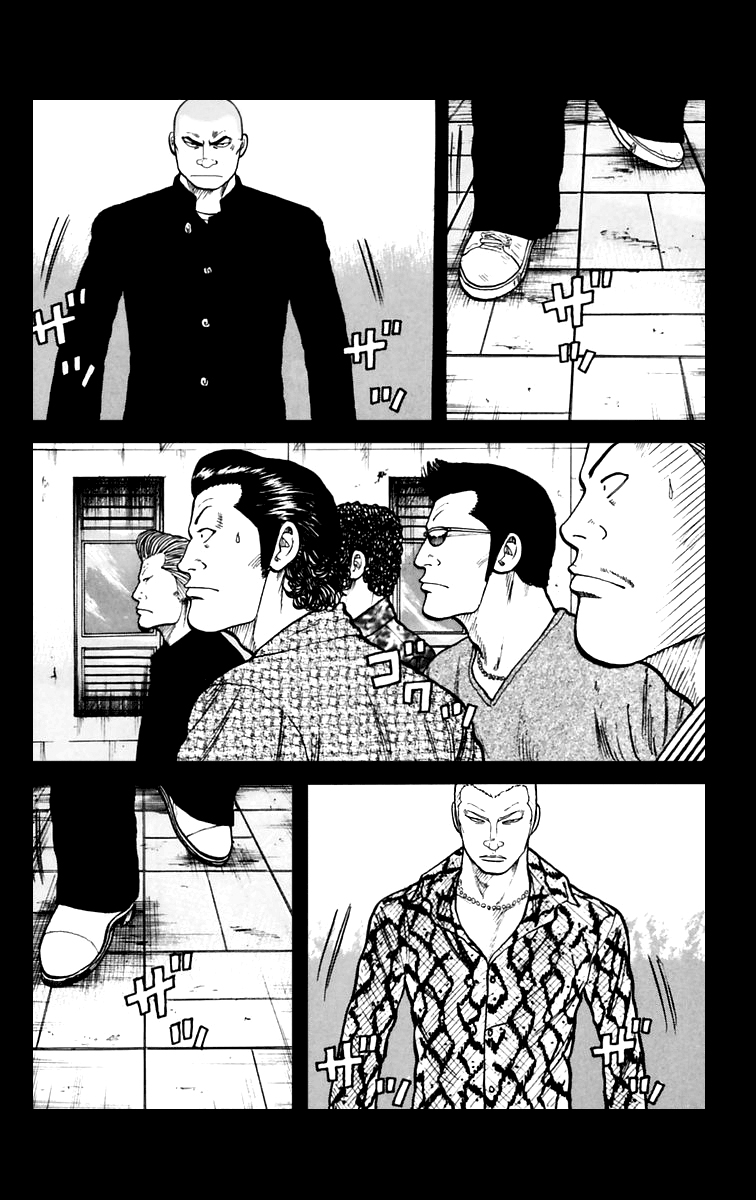 Read WORST FR Manga Online