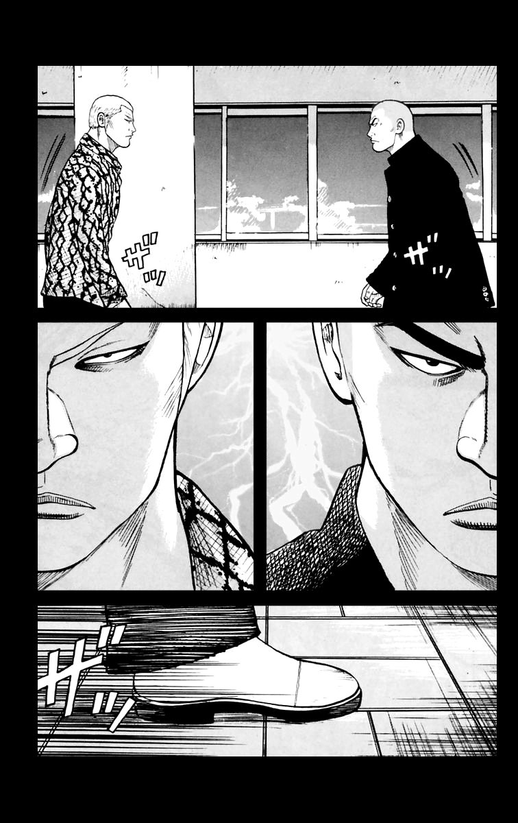 Read WORST FR Manga Online