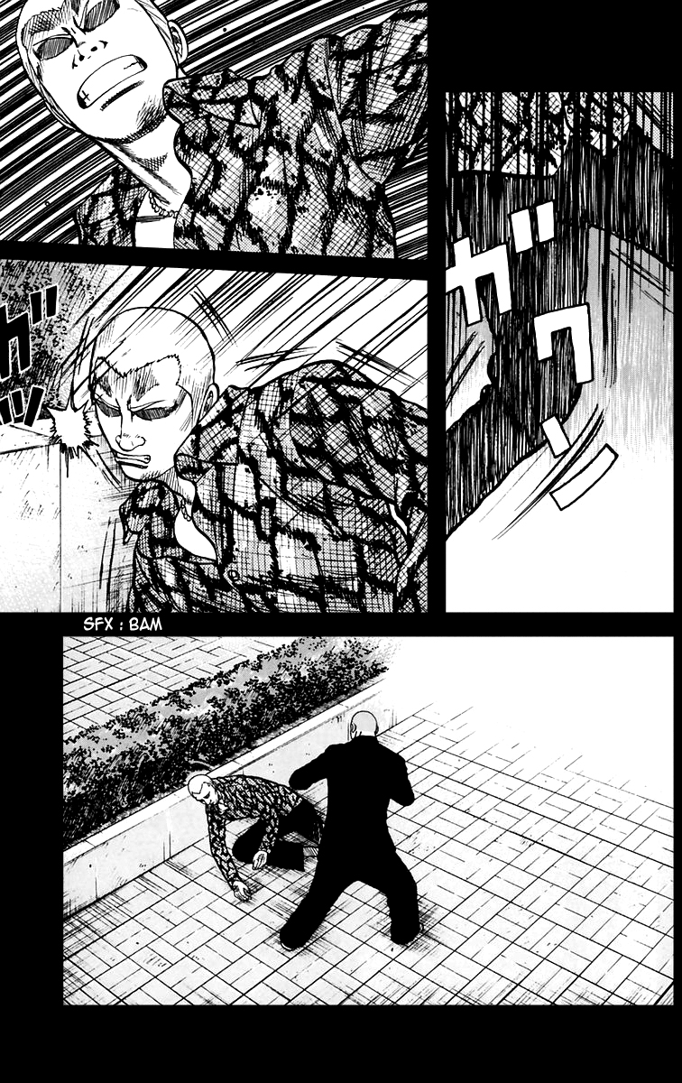 Read WORST FR Manga Online