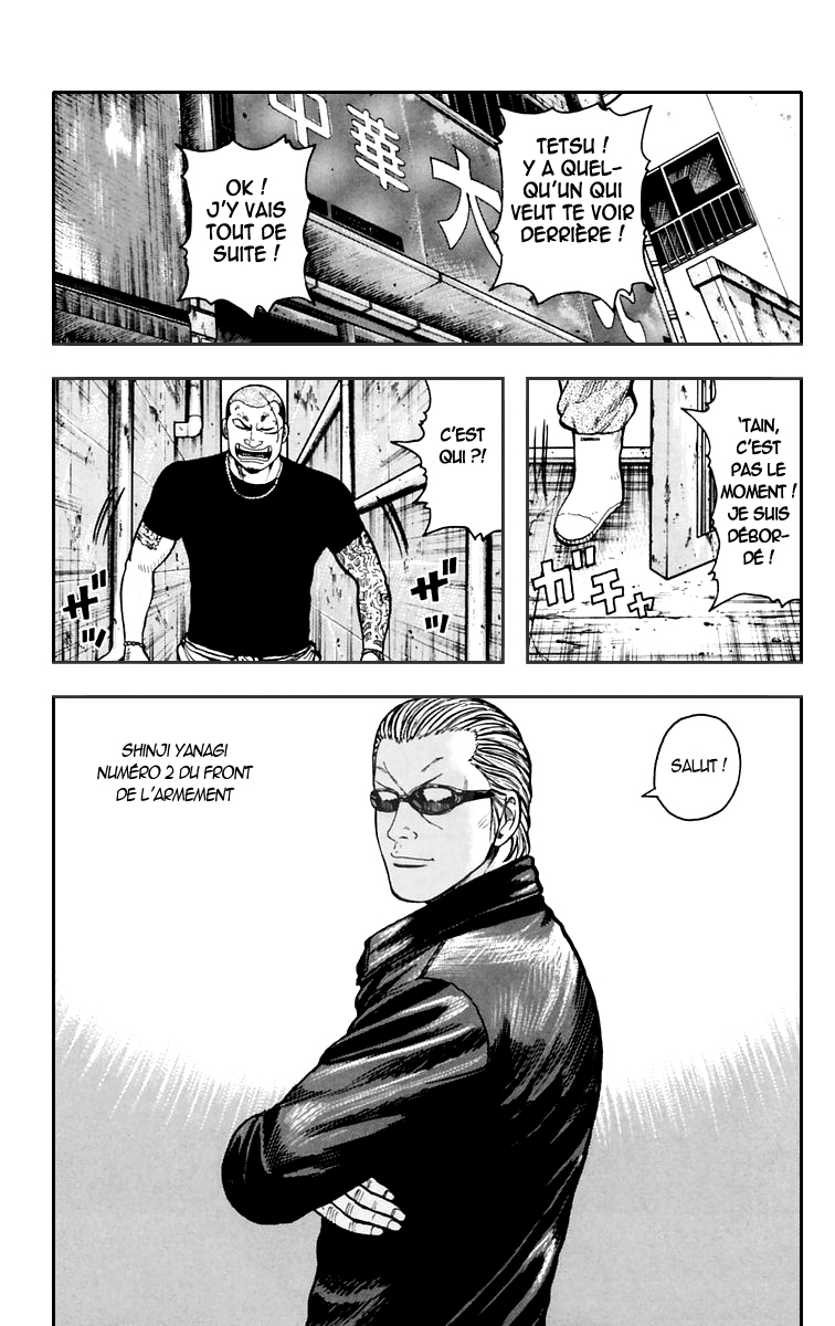 Read WORST FR Manga Online