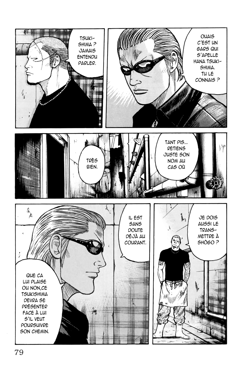 Read WORST FR Manga Online