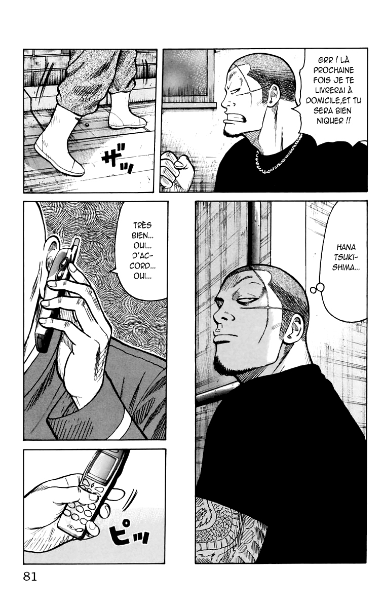 Read WORST FR Manga Online