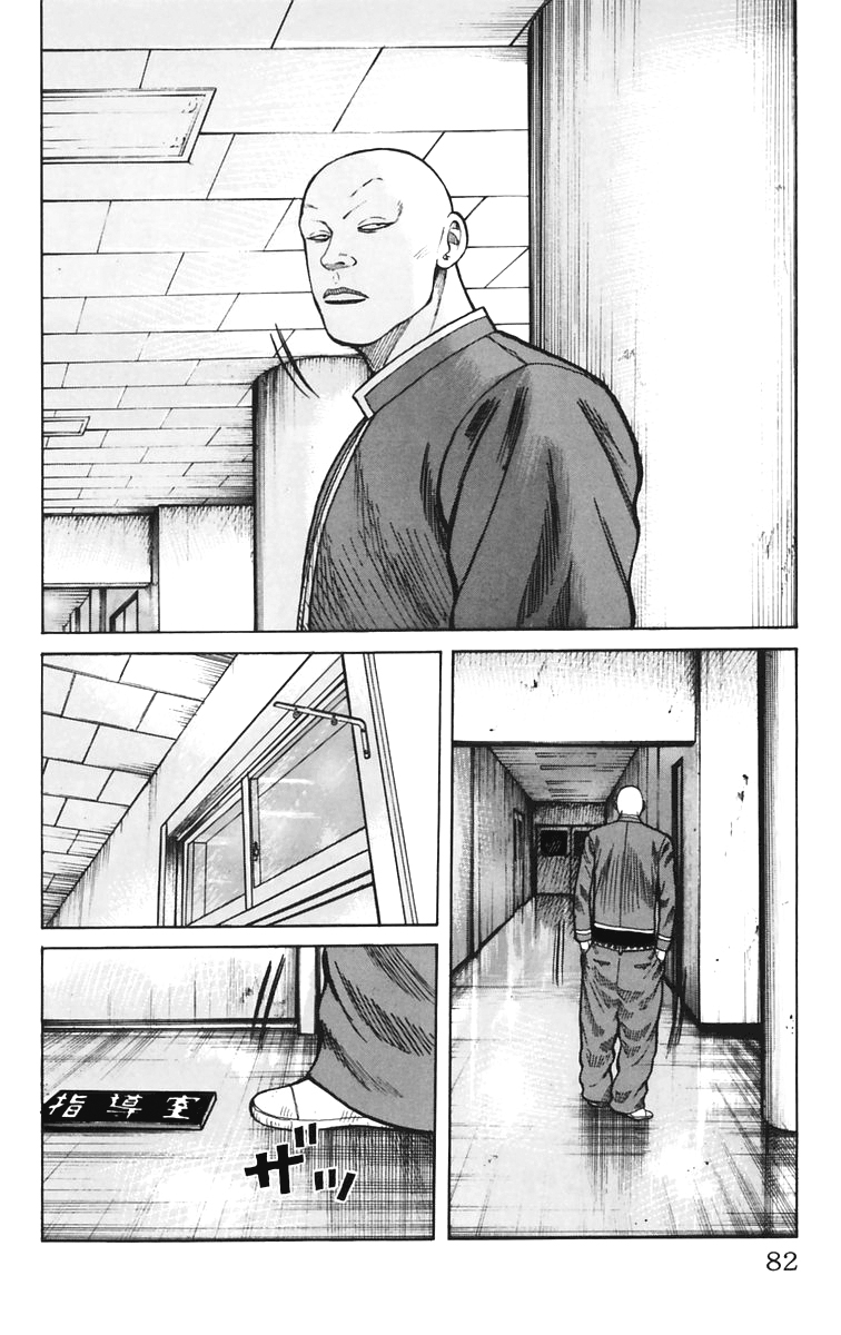 Read WORST FR Manga Online
