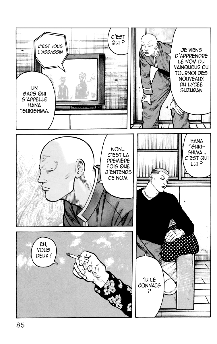 Read WORST FR Manga Online