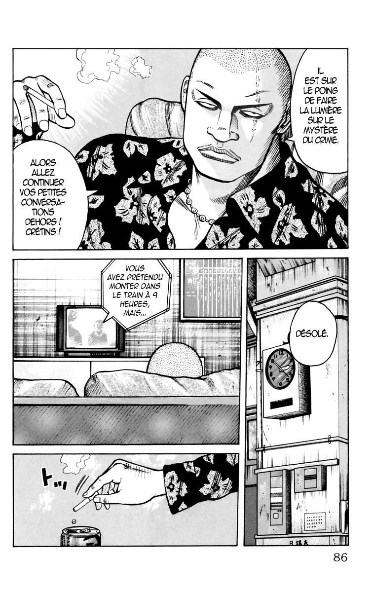 Read WORST FR Manga Online