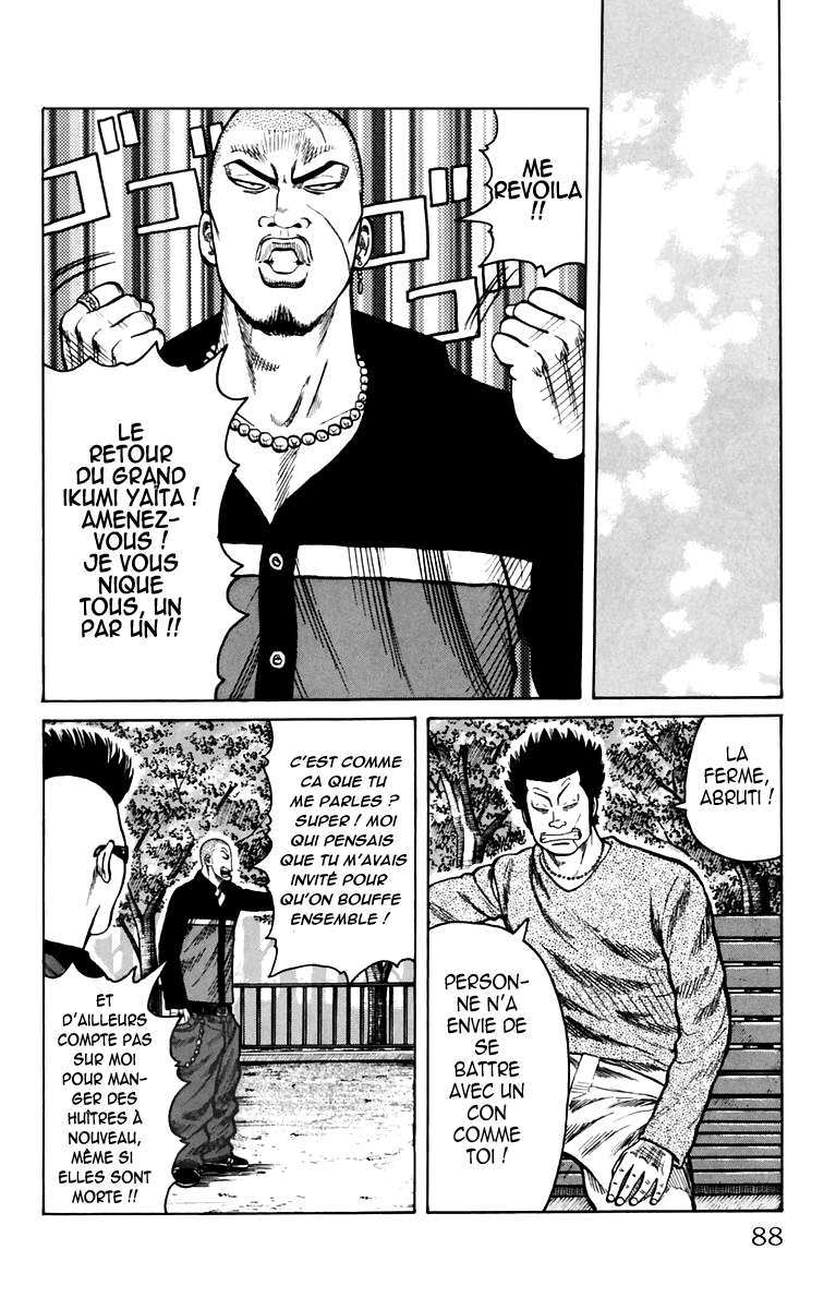 Read WORST FR Manga Online