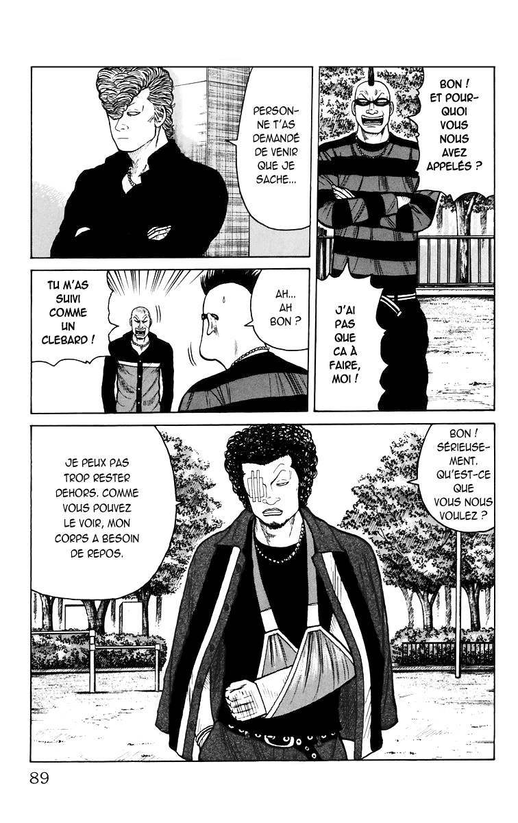 Read WORST FR Manga Online