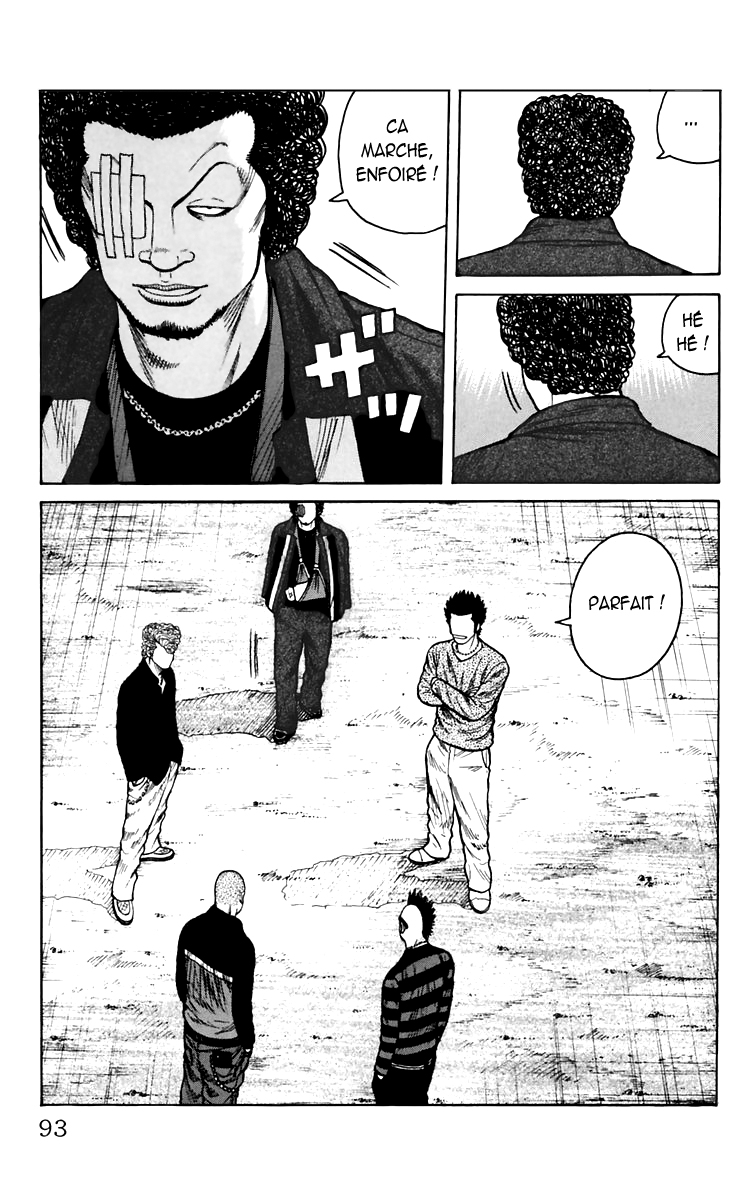 Read WORST FR Manga Online
