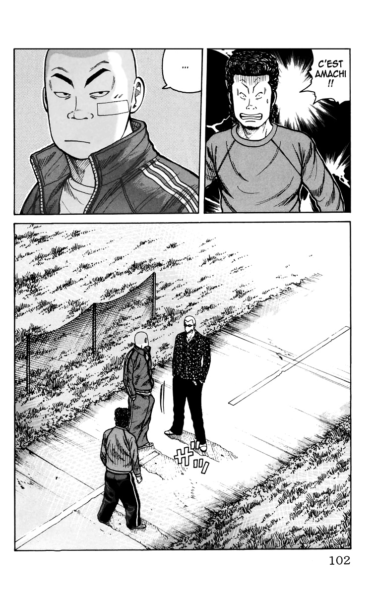 Read WORST FR Manga Online
