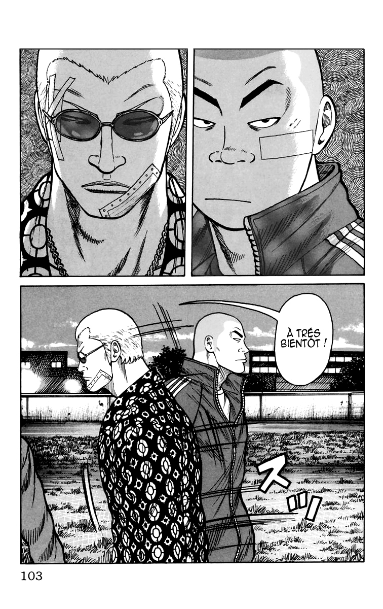 Read WORST FR Manga Online