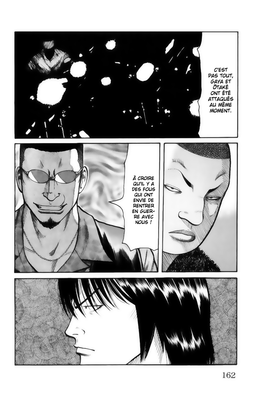 Read WORST FR Manga Online