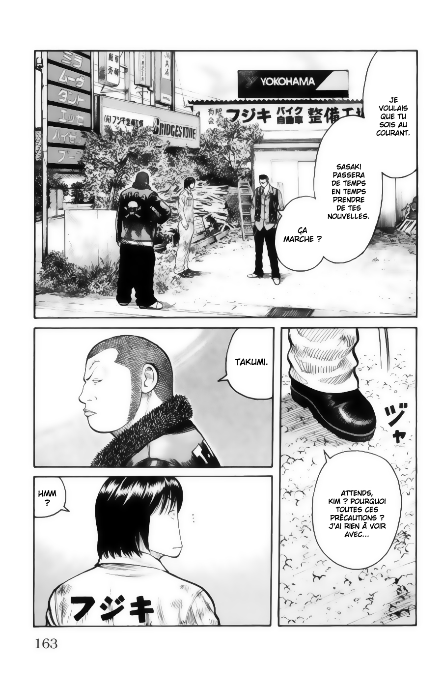 Read WORST FR Manga Online
