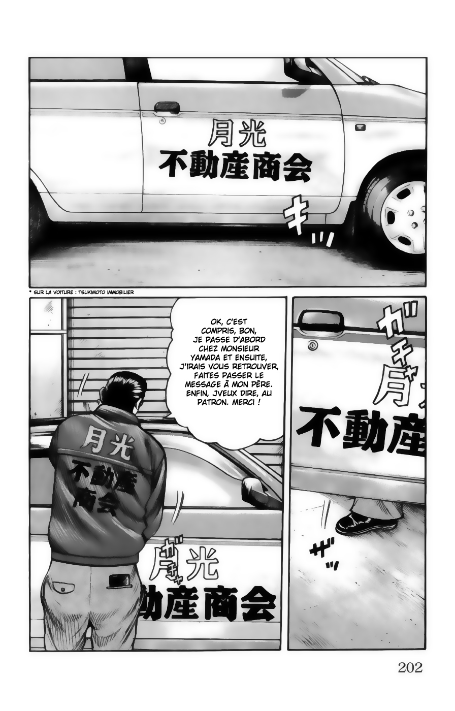 Read WORST FR Manga Online